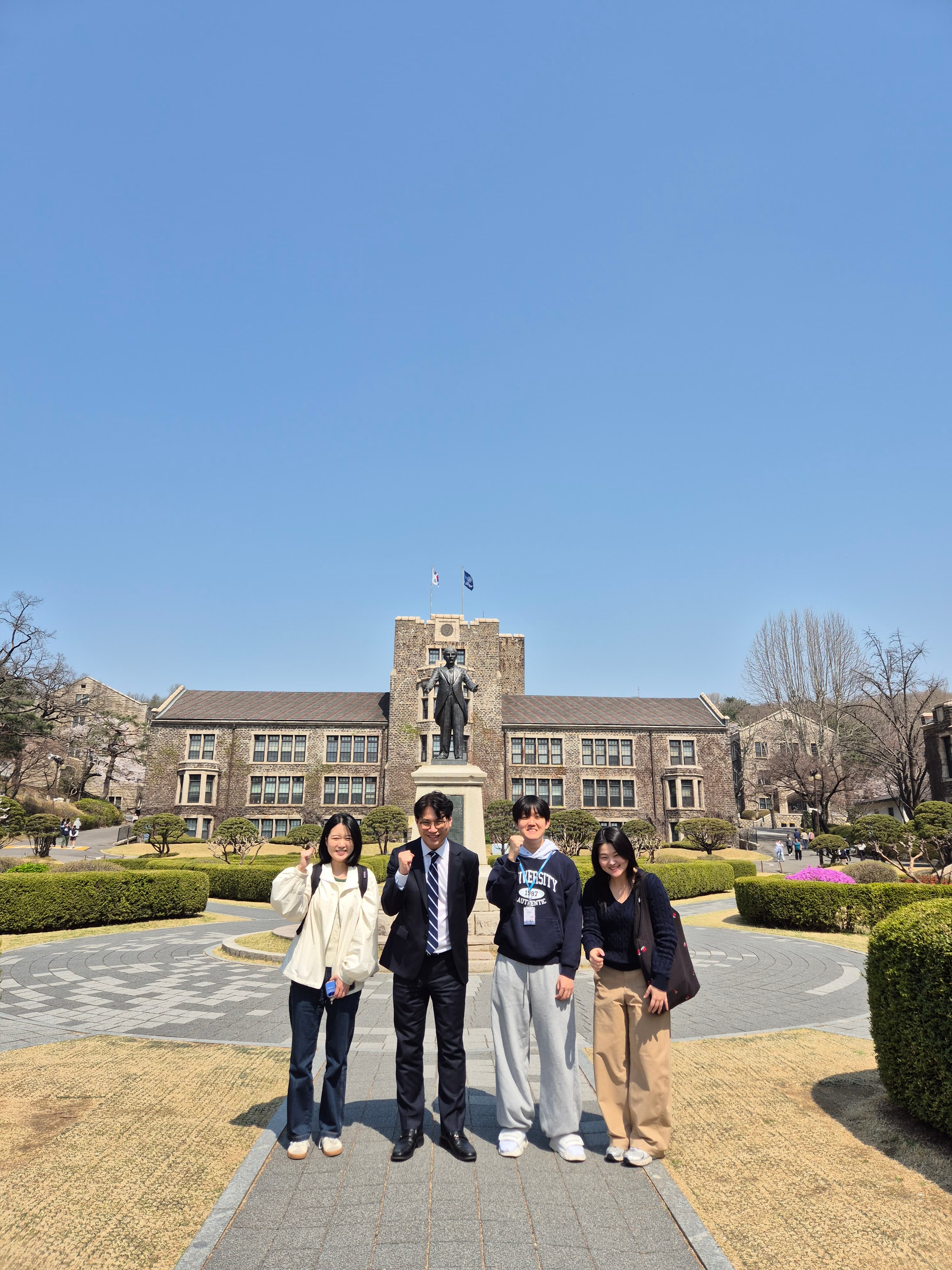 연세대학교 캠퍼스 기념 촬영 4