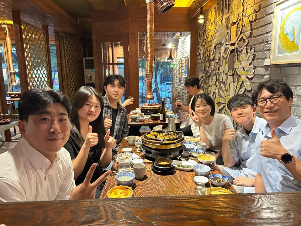 연구실 회식 (한식) 2